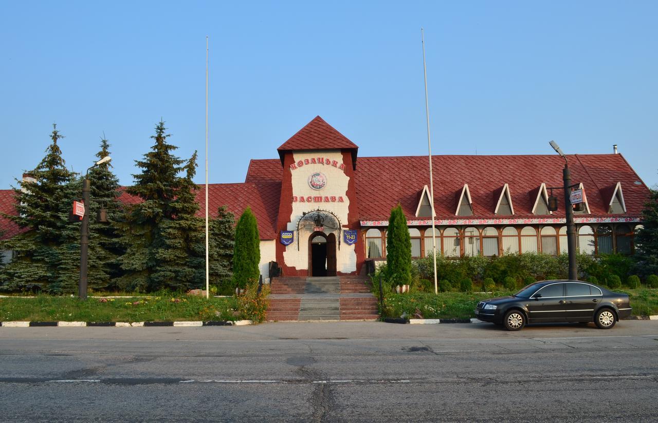 Kozatska Zastava Motel Kropîvnîțkîi Exterior foto